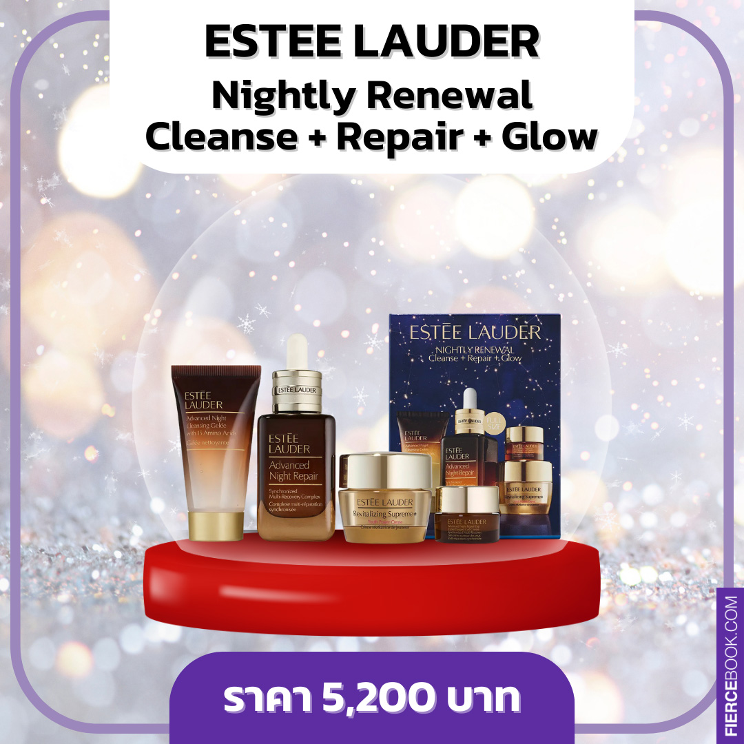 Beauty Items, สกินแคร์, เซ็ต, Holiday 2023, ลิมิเต็ดเอดิชั่น, Limited Edition, เซ็ตของขวัญ, เซ็ตสุดคุ้ม, ราคาพิเศษ, ราคาดี, La Mer The Radiant Hydration Collection, Estée Lauder Nightly Renewal Cleanse + Repair + Glow, Dior Prestige Set, La Prairie Skin Caviar Exclusive Luxury Holiday Ritual, Sisley Paris Black Rose Duo, The History of Whoo Cheonyuldan Holiday 2023 Set, Elemis Pro-Collagen Skin Trio Treat, Lancôme Advanced Genifique Serum 50ml Skincare Set, Sulwhasoo Concentrated Ginseng Renewing Cream Set Holiday Edition, SK-II Facial Treatment Essence Collection x Maison Kitsune Red, Clarins Holiday Double Serum & Extra-Firming Set, Clinique Even Better Set, Tatcha The Ritual For Firm Skin Set (Holiday Limited Edition), Biotherm Life Plankton™ Elixir Holiday Set, Fresh Skin-Perfecting Mask Trio Skincare Set (Holiday Limited Edition), Peter Thomas Roth Hello, Mask Obsession! 3-Piece Kit (Holiday Limited Edition), Fenty Beauty Lil Butta Dropz Mini Whipped Oil Body Cream Trio (Holiday Limited Edition), Sol De Janeiro Beija Flor Body Boost Set (Holiday Limited Edition)